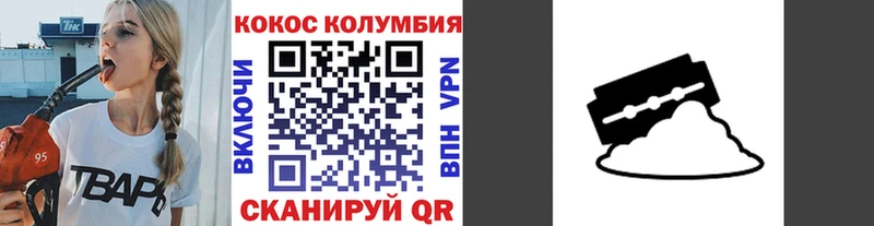 Виды наркотиков купить Новая Ладога Каннабис  АМФ  ГАШ  МЕФ 