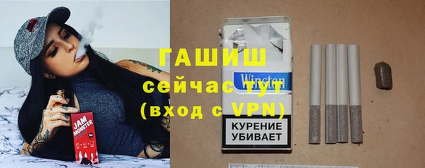 MESCALINE Балабаново