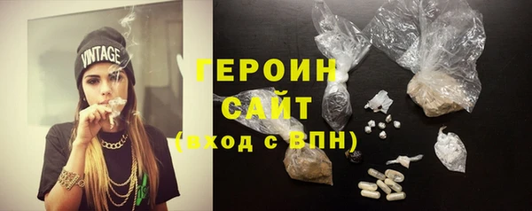 первитин Баксан