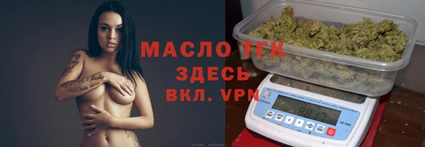 первитин Баксан