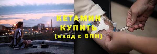 MESCALINE Балабаново