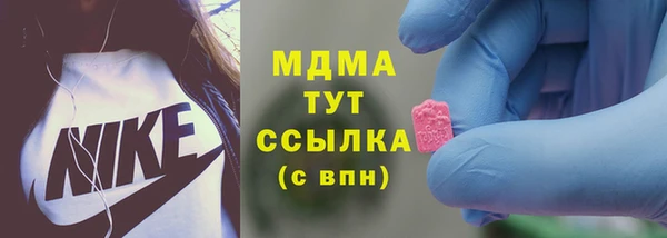 первитин Баксан