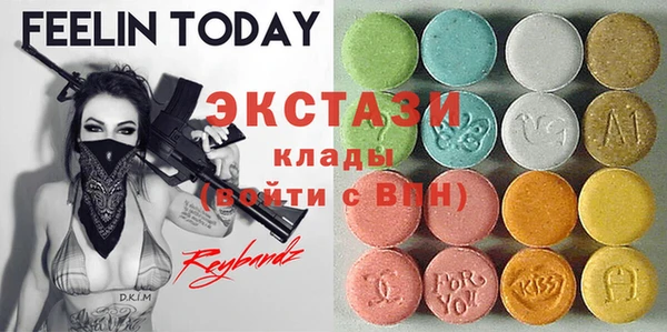 MESCALINE Балабаново