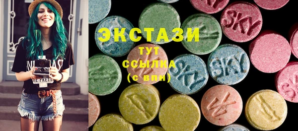 первитин Баксан