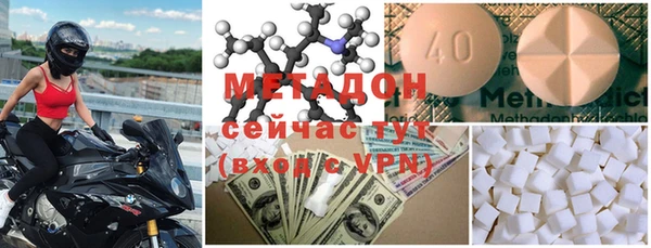 MESCALINE Балабаново
