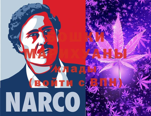 MESCALINE Балабаново