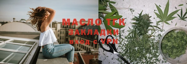 первитин Баксан