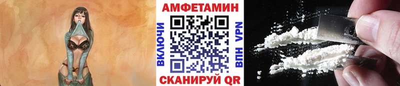 где купить   Новая Ладога  Первитин кристалл 