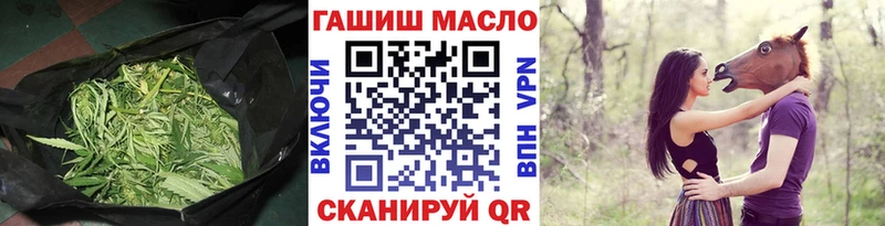 ТГК концентрат  Новая Ладога 