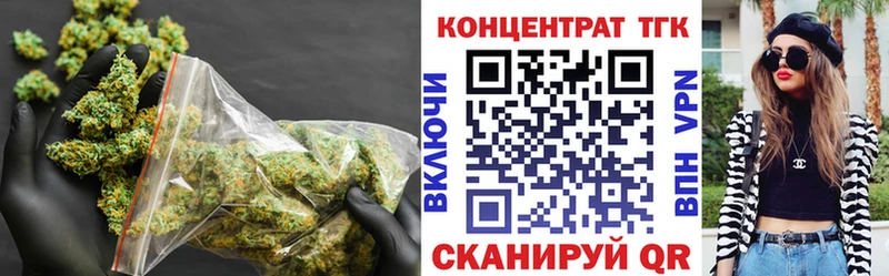 Дистиллят ТГК вейп Новая Ладога